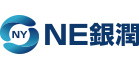 NE銀潤株式会社